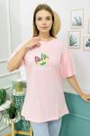 156438 B Yaka Baskili Oversize Tshirt